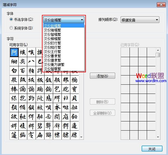7272肉片动漫，打破次元壁的视觉盛宴