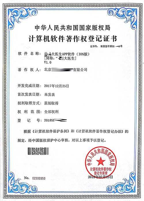 二手小小白镜头国产成人一区二区三区别，揭秘摄影爱好者心中的梦幻神器